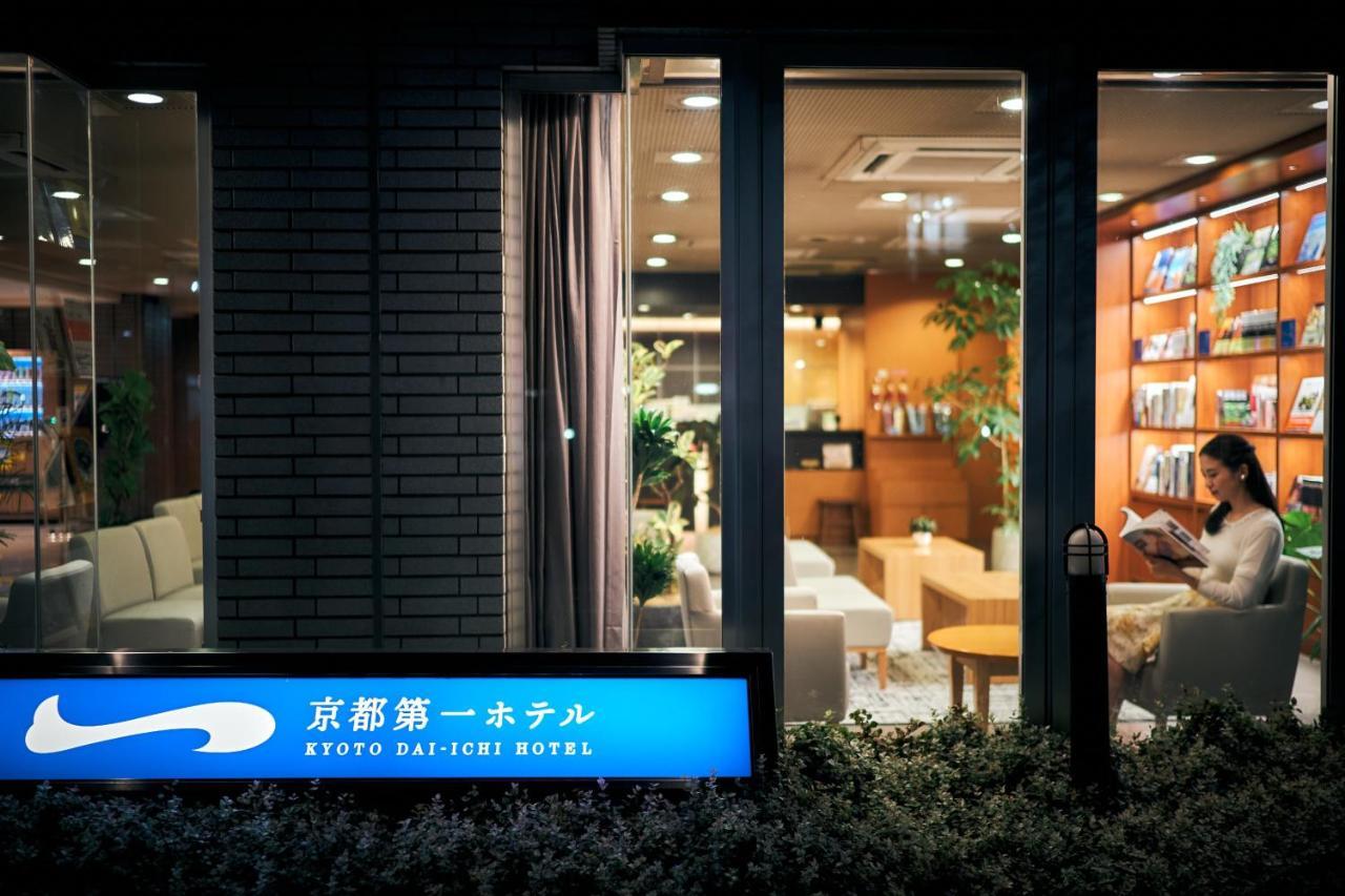 Kyoto Daiichi Hotel Екстер'єр фото