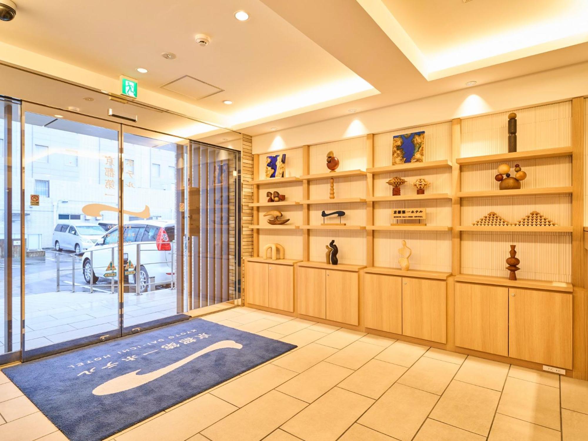 Kyoto Daiichi Hotel Екстер'єр фото
