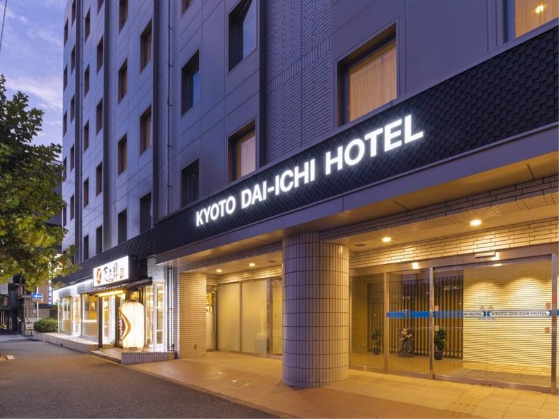 Kyoto Daiichi Hotel Екстер'єр фото