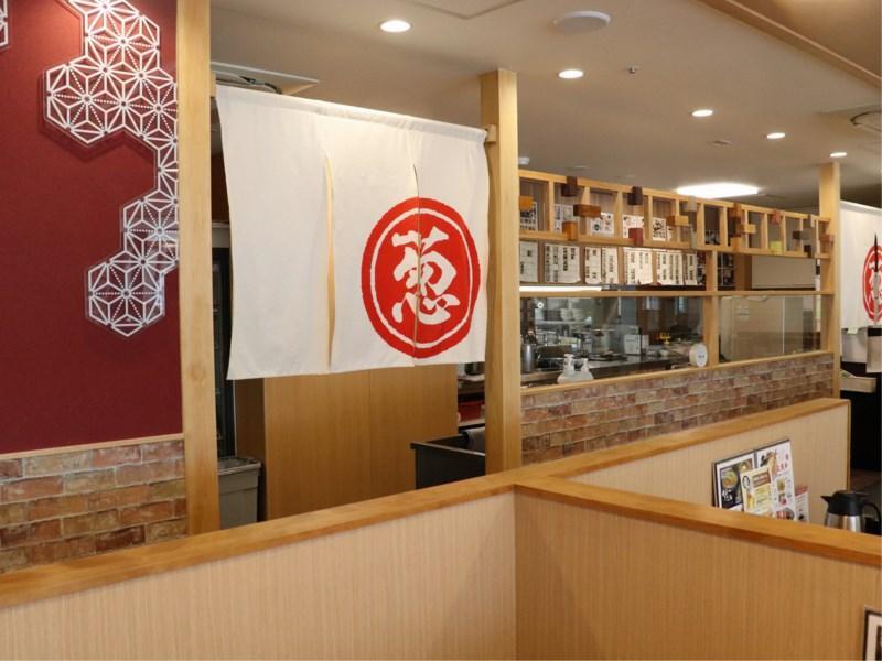 Kyoto Daiichi Hotel Екстер'єр фото