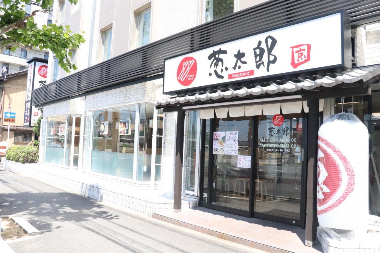Kyoto Daiichi Hotel Екстер'єр фото